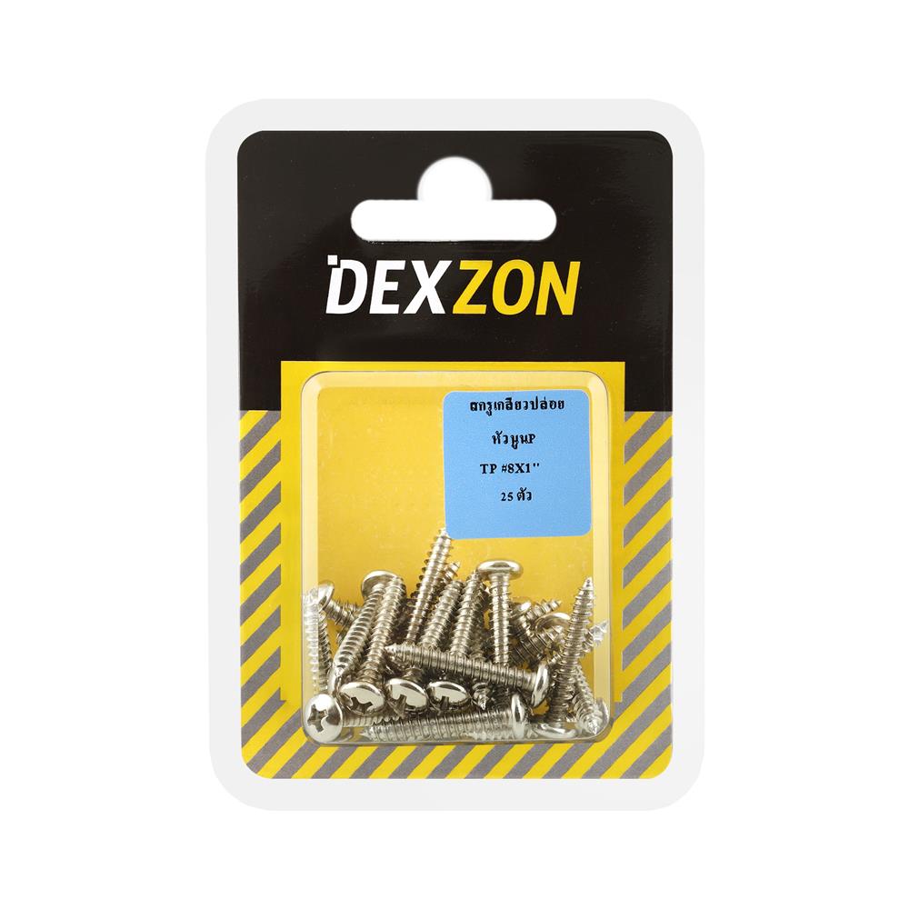 สกรูเกลียวปล่อย TP DEXZON 8X1 นิ้ว 25 ตัว