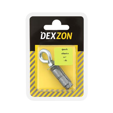 พุกตะกั่วพร้อมห่วง DEXZON 1/4 นิ้ว_1