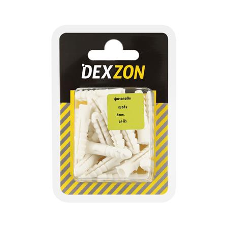 พุกพลาสติก DEXZON HA-427 เบอร์ 8 25 ตัว_1