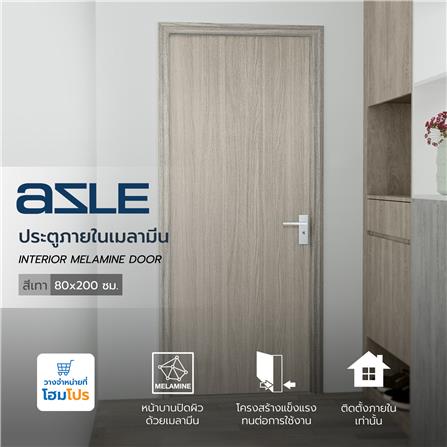 ประตูภายในเมลามีน AZLE GY 80X200 ซม. สีเทา_4