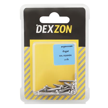 สกรูเกลียวปล่อย TP DEXZON 3X20 มม. 25 ตัว_1