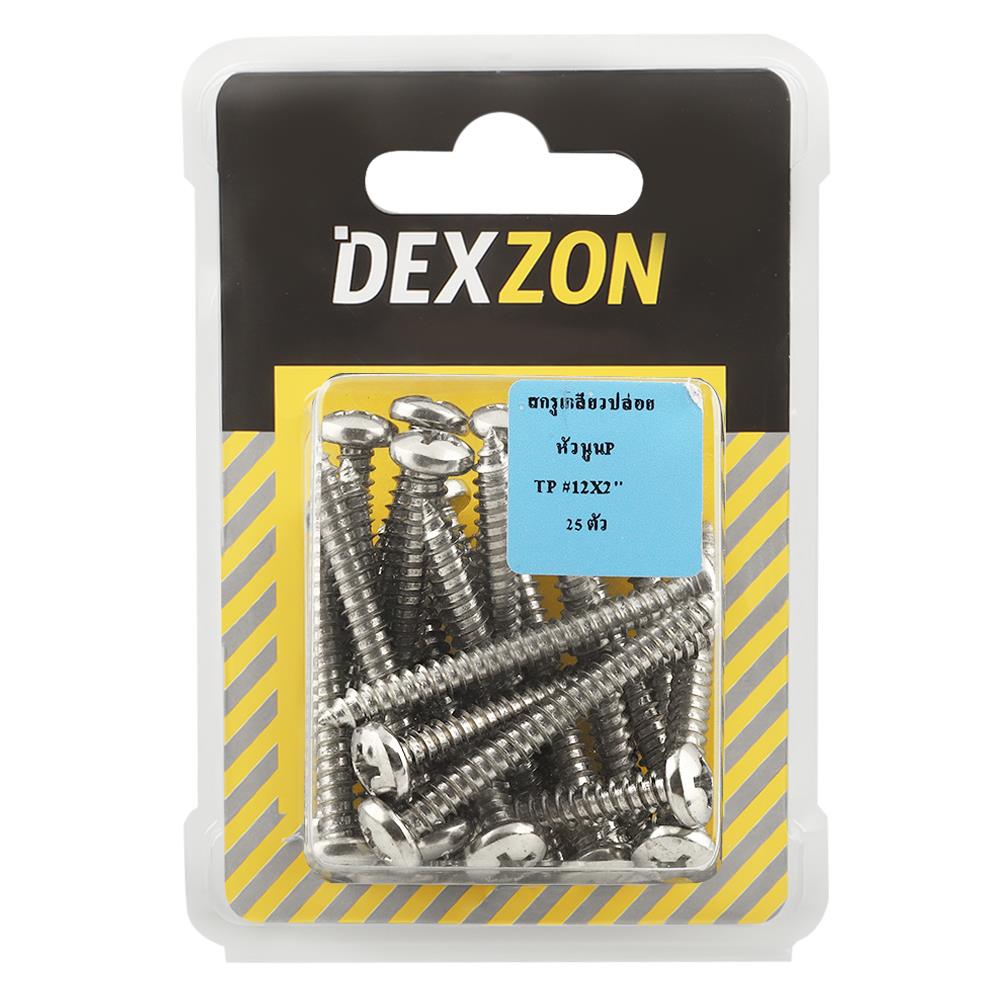 สกรูเกลียวปล่อย TP DEXZON 12X2 นิ้ว 25 ตัว