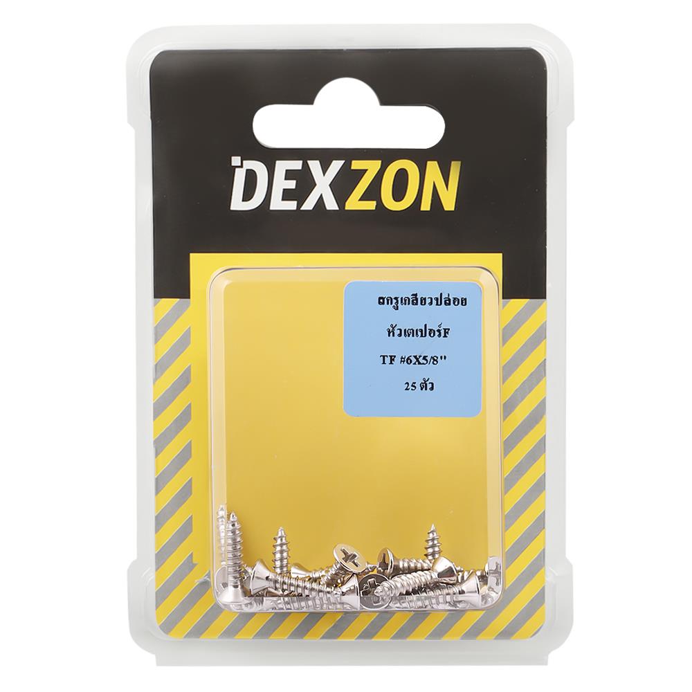 สกรูเกลียวปล่อย TF DEXZON 6X5/8 นิ้ว 25 ตัว