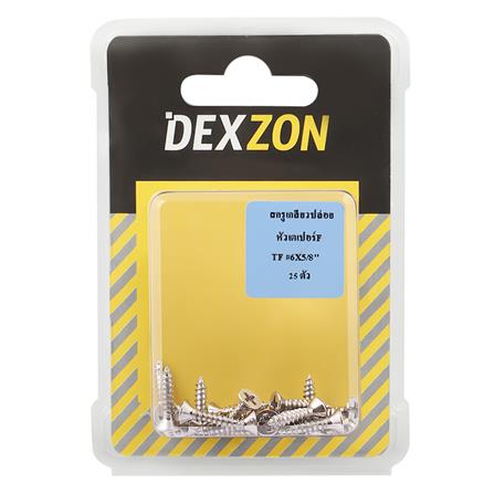 สกรูเกลียวปล่อย TF DEXZON 6X5/8 นิ้ว 25 ตัว_1