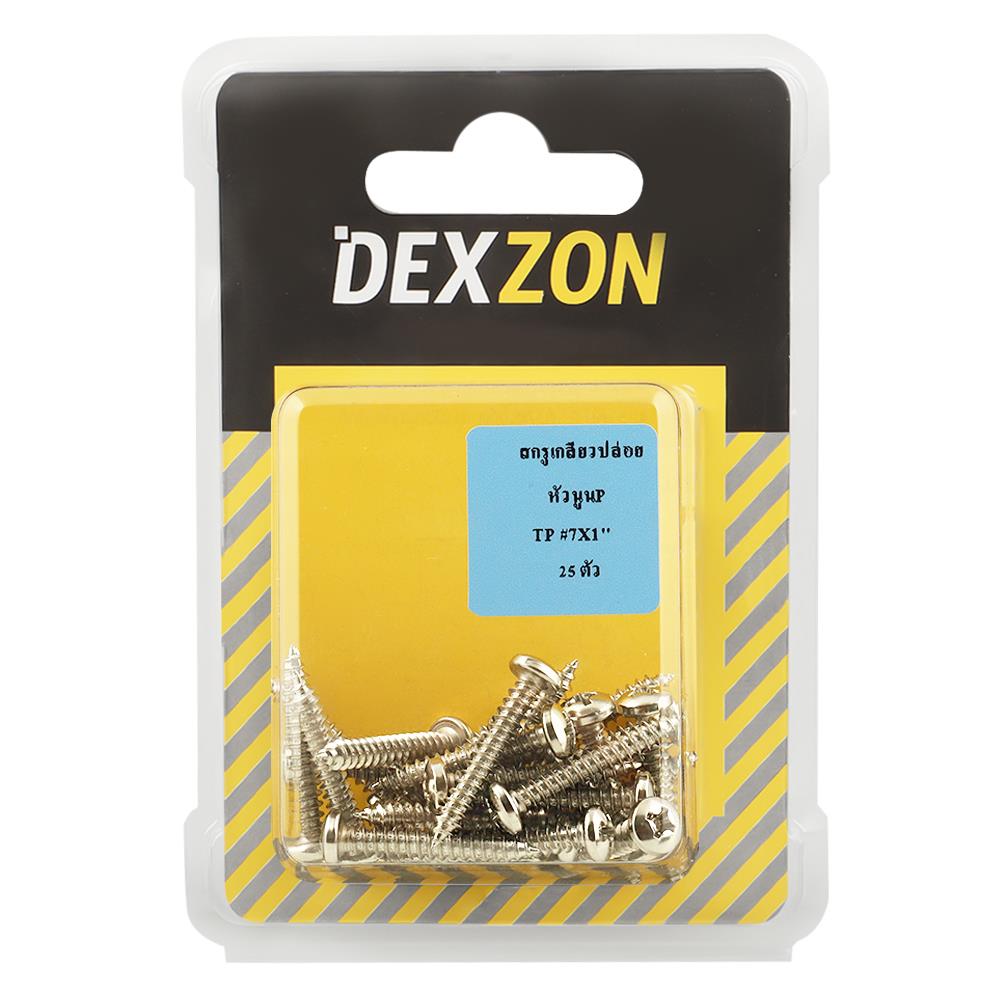 สกรูเกลียวปล่อย TP DEXZON 7X1 นิ้ว 25 ตัว