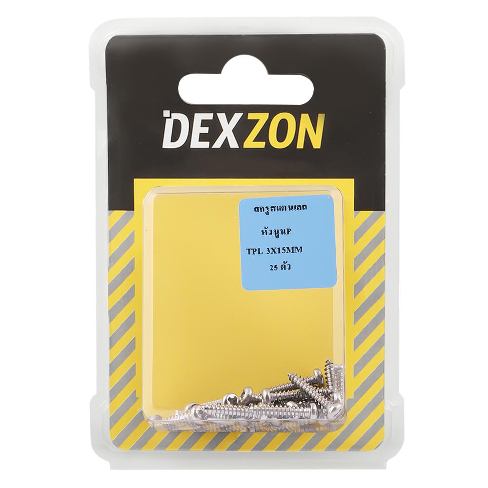 สกรูเกลียวปล่อย TP DEXZON 3X15 มม. 25 ตัว