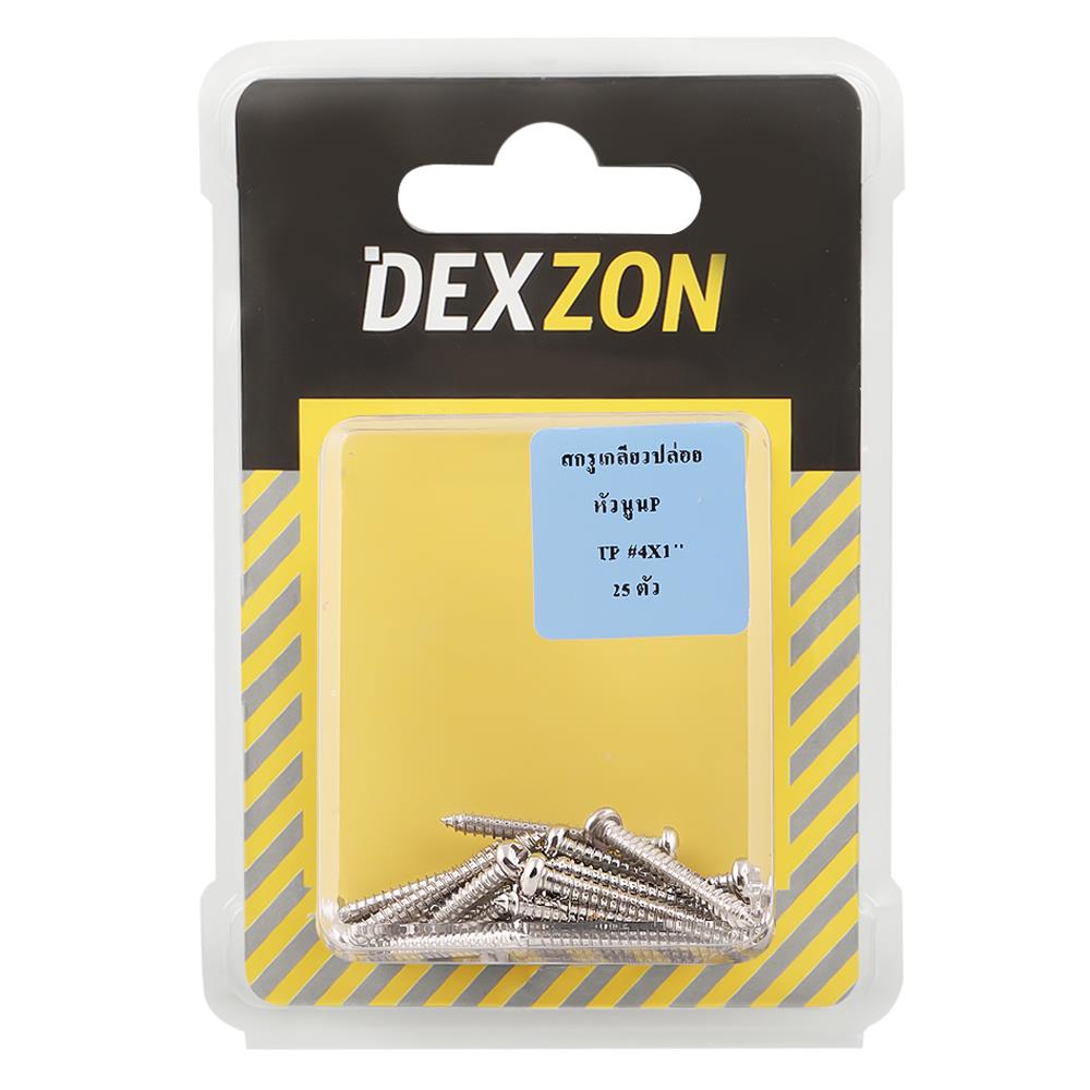 สกรูเกลียวปล่อย TP DEXZON 4X1 นิ้ว 25 ตัว