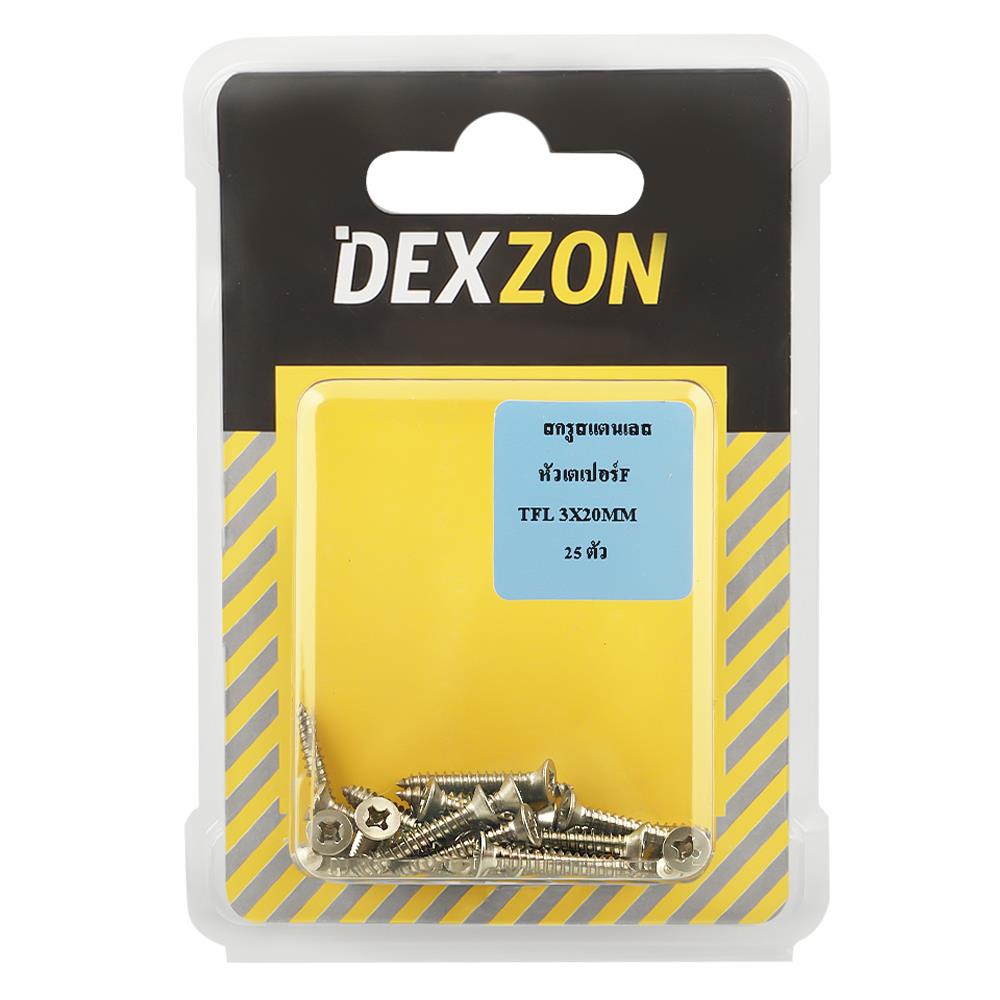 สกรูเกลียวปล่อย TF DEXZON 3X20 มม. 25 ตัว