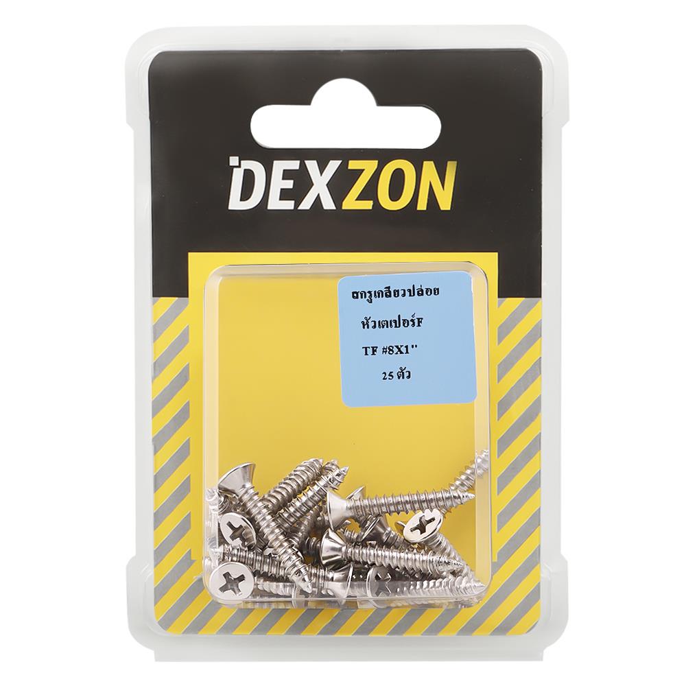 สกรูเกลียวปล่อย TF DEXZON 8X1 นิ้ว 25 ตัว