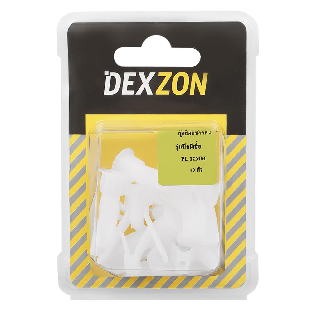 พุกยึดผนังกลวงพลาสติก DEXZON PTT-1 12 มม. 10 ตัว