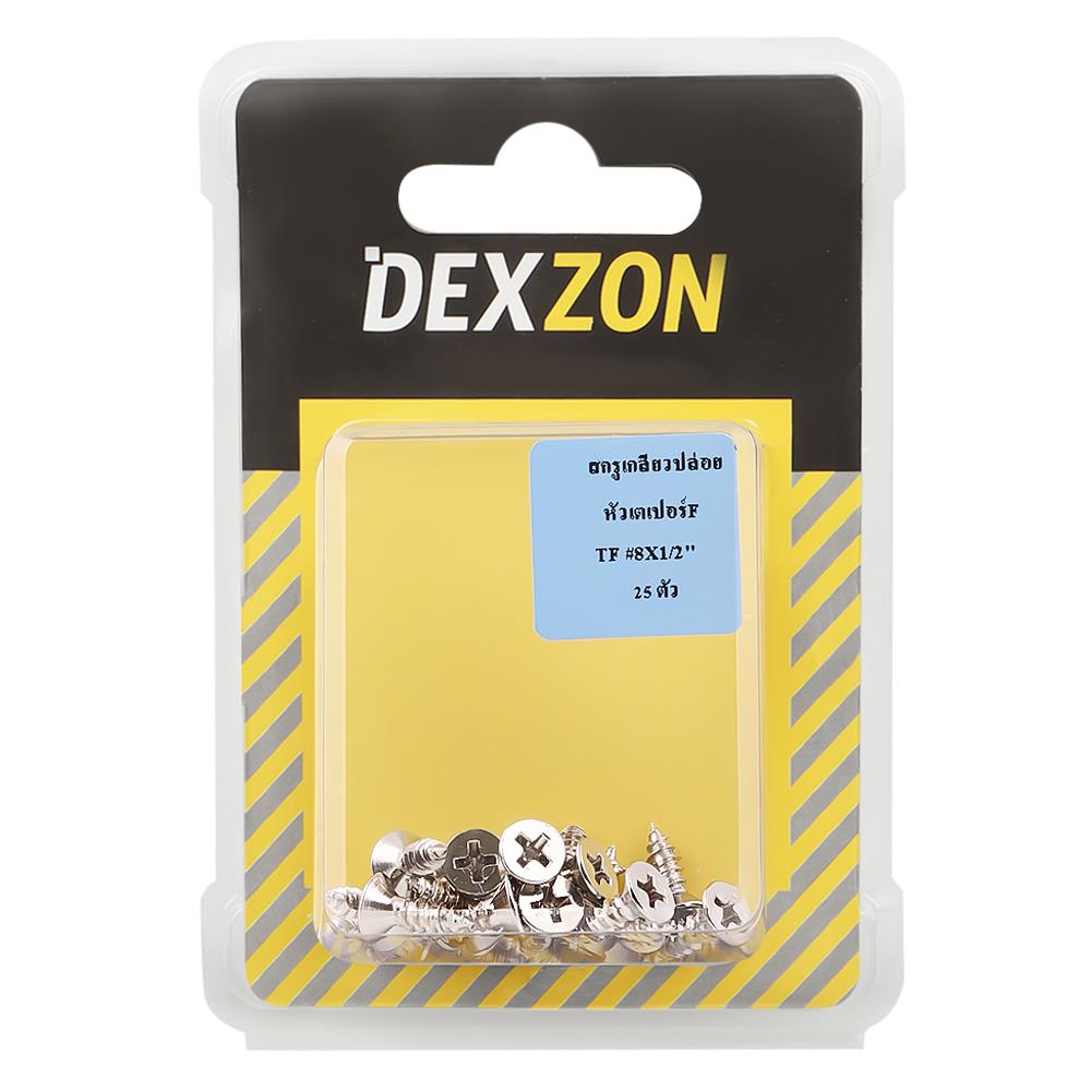 สกรูเกลียวปล่อย TF DEXZON 8X1/2 นิ้ว 25 ตัว