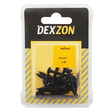 สกรูไดร์วอลล์ TF DEXZON 6X1-1/4 นิ้ว 20 ชิ้น_1