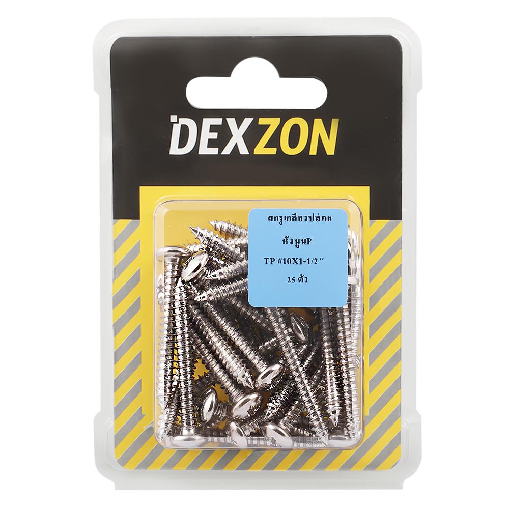 สกรูเกลียวปล่อย TP DEXZON 10X1-1/2 นิ้ว 25 ตัว