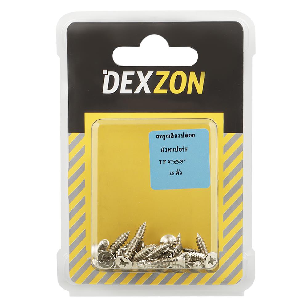 สกรูเกลียวปล่อย TF DEXZON 7X5/8 นิ้ว 25 ตัว