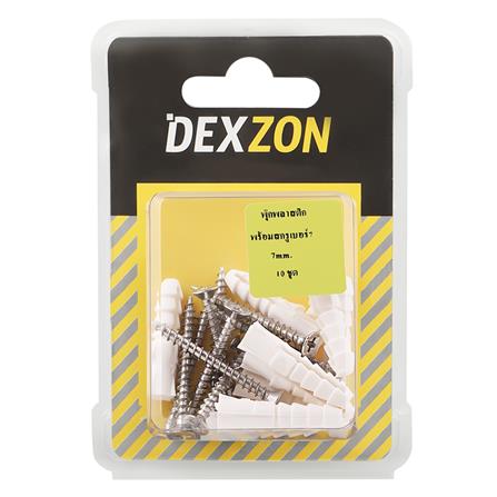 พุกพลาสติกพร้อมสกรู DEXZON HA-416 เบอร์ 7 10 ตัว_1