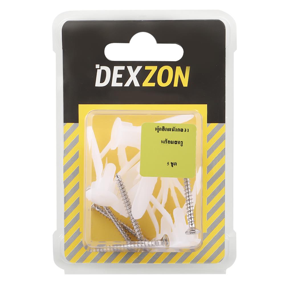 พุกยึดผนังกลวงพลาสติก พร้อมสกรู DEXZON 12 มม.