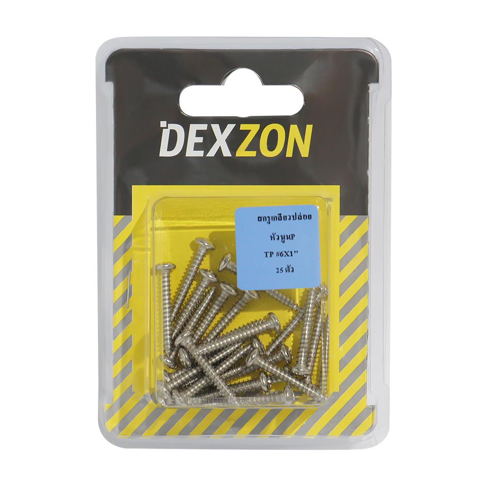 สกรูเกลียวปล่อย TP DEXZON 6X1 นิ้ว 25 ตัว