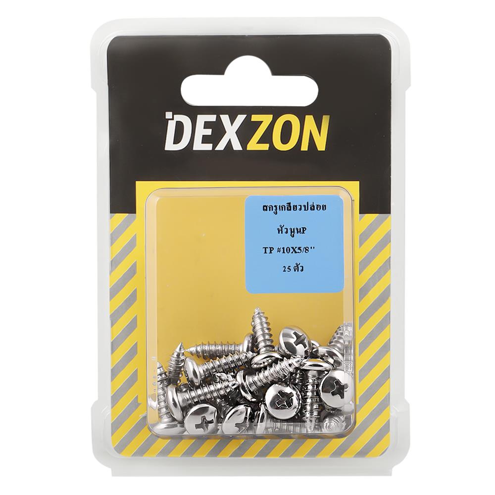 สกรูเกลียวปล่อย TP DEXZON 10X5/8 นิ้ว 25 ตัว
