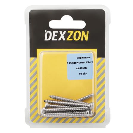 สกรูเกลียวปล่อย TP DEXZON 4X40 มม. 10 ตัว_1