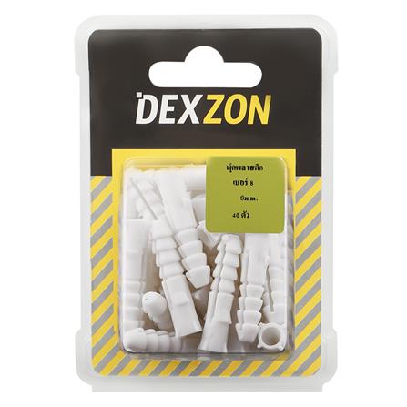 พุกพลาสติก DEXZON HA-405 เบอร์ 8 40 ตัว_1