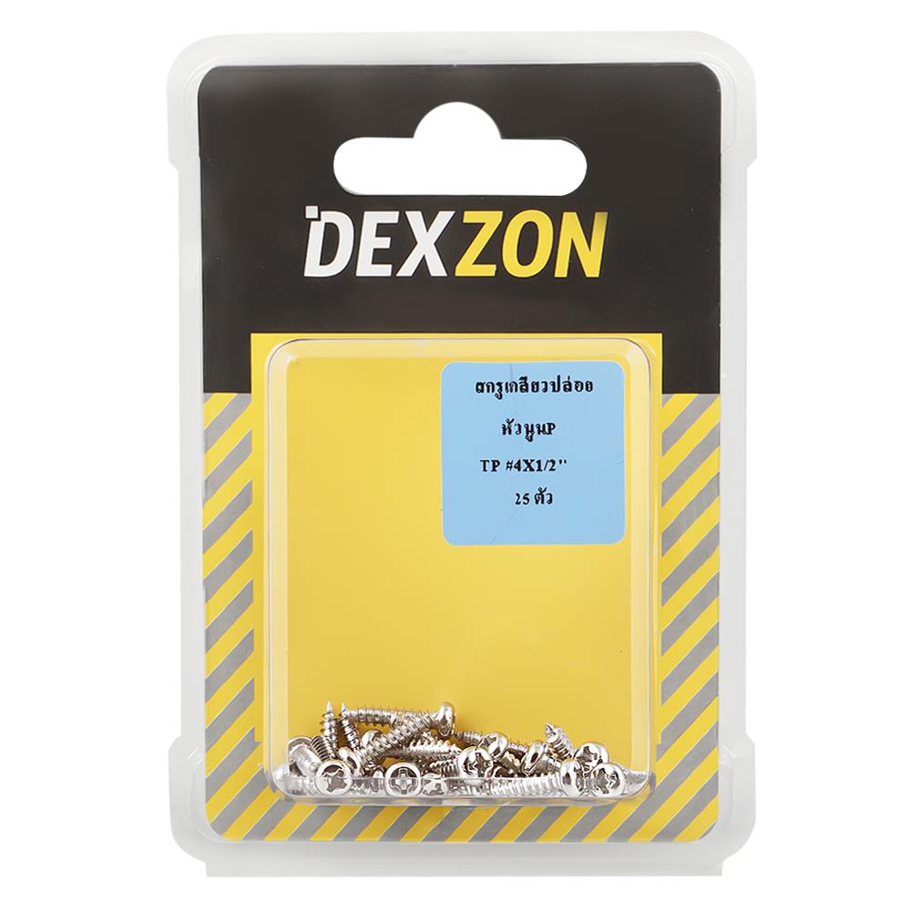 สกรูเกลียวปล่อย TP DEXZON 4X1/2 นิ้ว 25 ตัว
