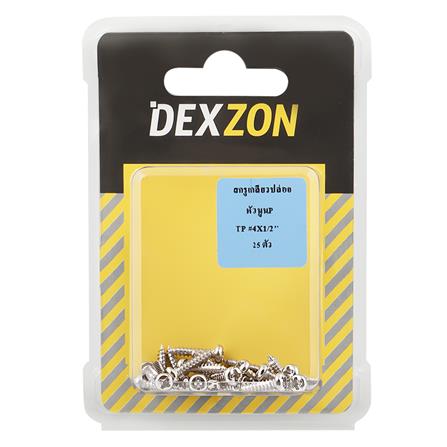 สกรูเกลียวปล่อย TP DEXZON 4X1/2 นิ้ว 25 ตัว_1