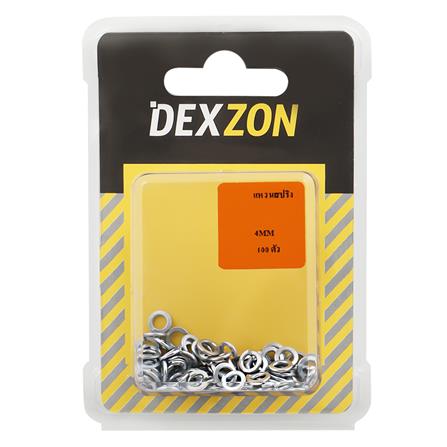 แหวนสปริง DEXZON 4 มม. 100 ตัว/แพ็ก_1