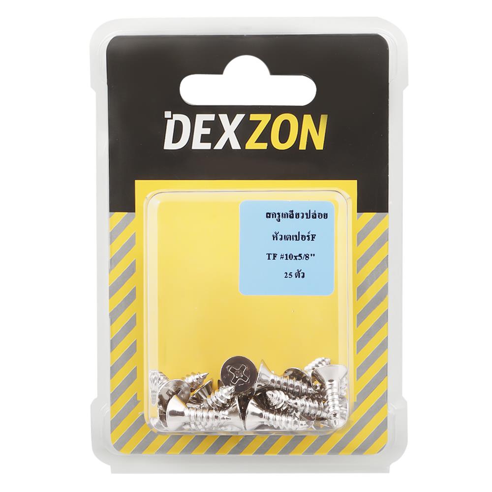 สกรูเกลียวปล่อย TF DEXZON 10X5/8 นิ้ว 25 ตัว