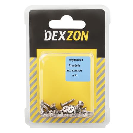 สกรูเกลียวปล่อย TF DEXZON 3.5X15 มม. 25 ตัว_1