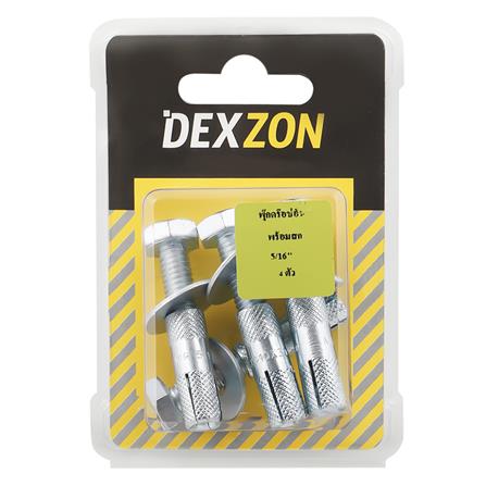 พุกดร็อปอิน ครบชุด DEXZON 5/16 นิ้ว แพ็ก 4 ชุด_1