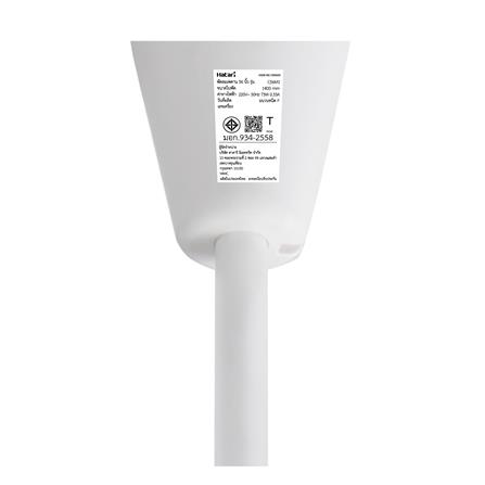 พัดลมติดเพดาน 56 นิ้ว HATARI C56M1 สีขาว_2