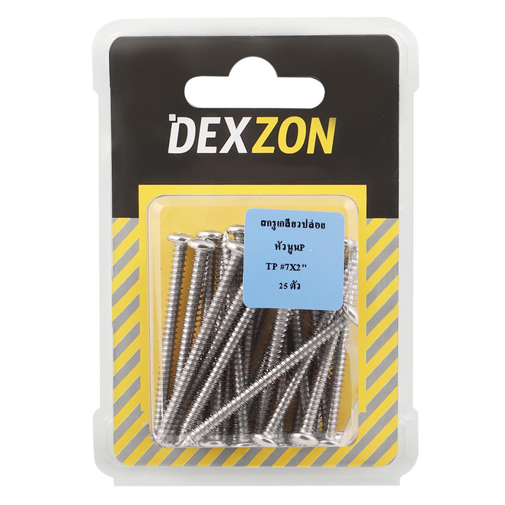 สกรูเกลียวปล่อย TP DEXZON 7X2 นิ้ว 25 ตัว