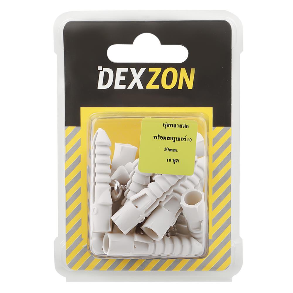 พุกพลาสติกพร้อมสกรู DEXZON HA-527 เบอร์ 10 10 ตัว