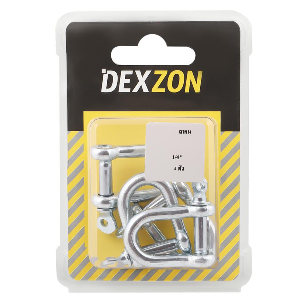 สเก็น 1/4 นิ้ว DEXZON แพ็ก 4 ชิ้น