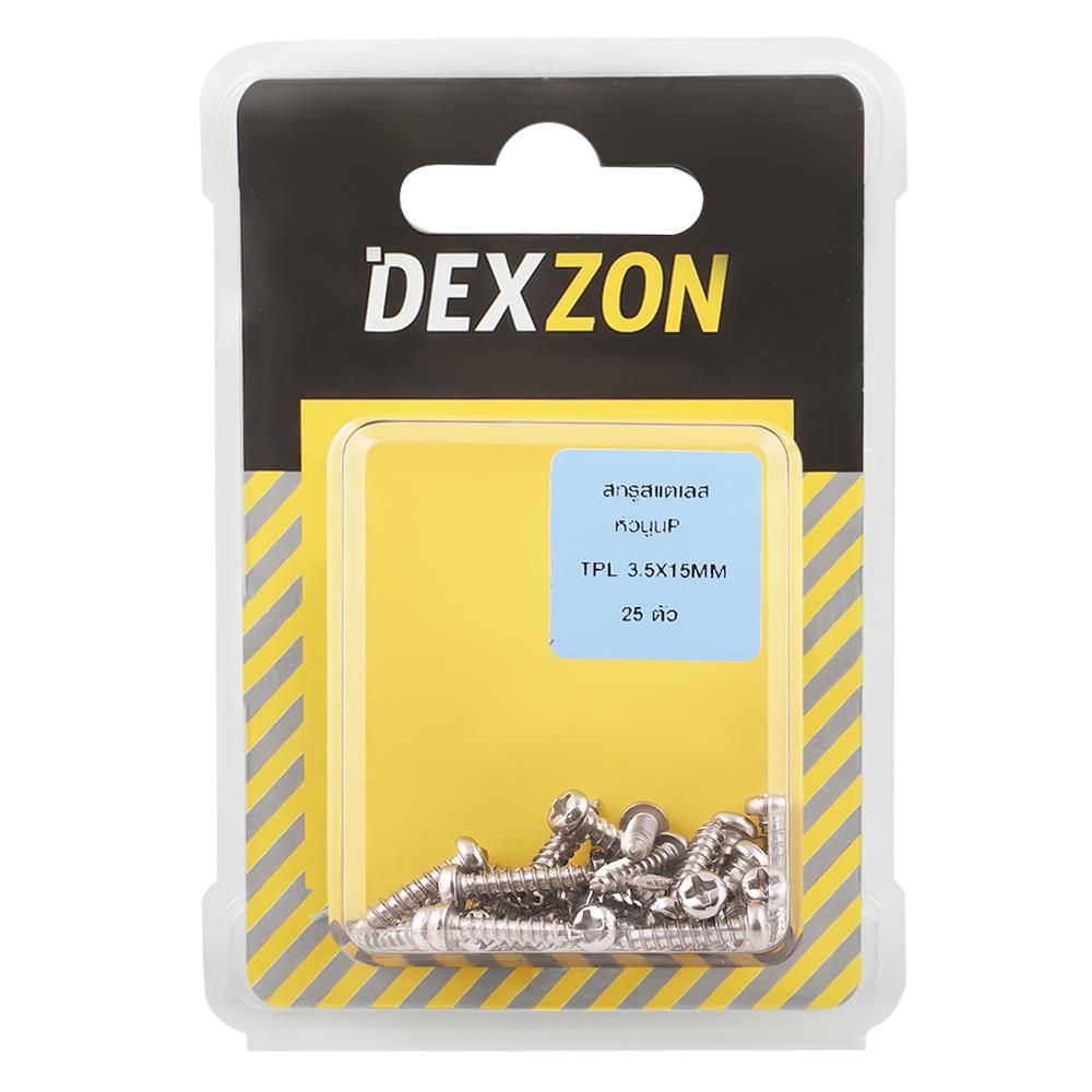 สกรูเกลียวปล่อย สเตนเลส TP DEXZON 3.5x15 มม. (25 ตัว)