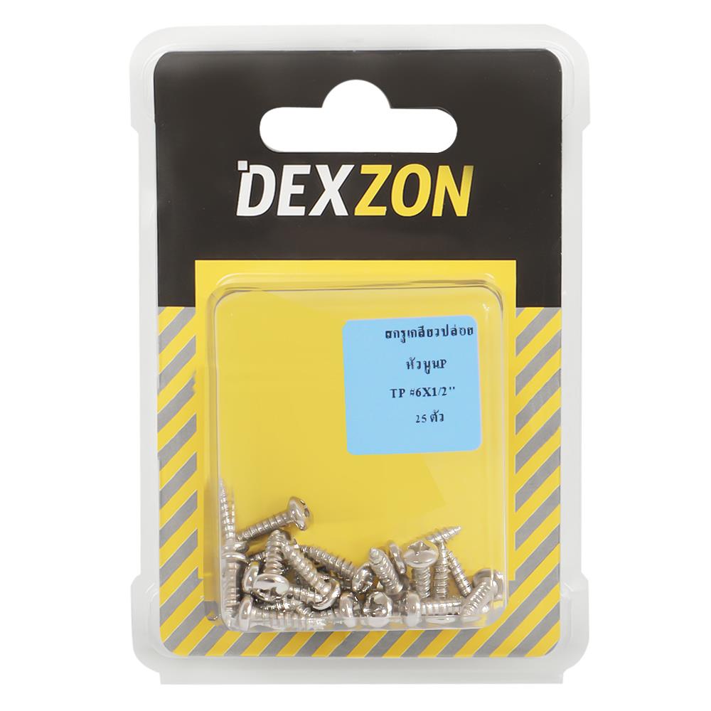 สกรูเกลียวปล่อย TP DEXZON 6X1/2 นิ้ว 25 ตัว