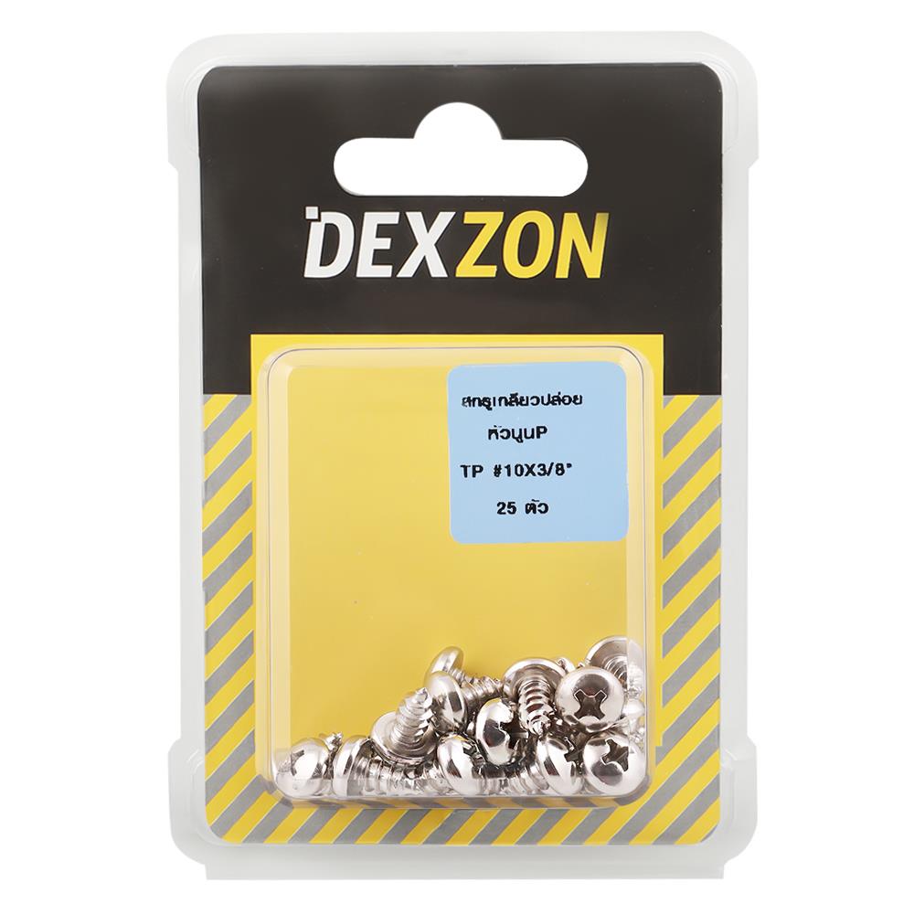 สกรูเกลียวปล่อย TP DEXZON 10X3/8 นิ้ว 25 ตัว
