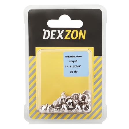 สกรูเกลียวปล่อย TP DEXZON 10X3/8 นิ้ว 25 ตัว_1