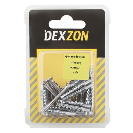 พุกเหล็ก DEXZON 8X35 มม. 8 ตัว_1
