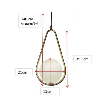ไฟช่อ CARINI MS4063A 1 หัว สีขาว/ทอง_5