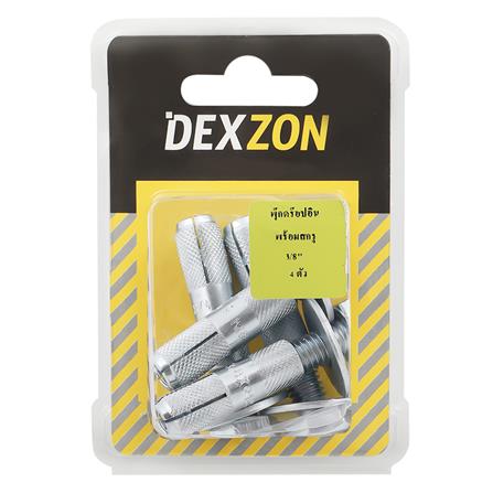 พุกดร็อปอิน ครบชุด DEXZON 3/8 นิ้ว แพ็ก 4 ชุด_1