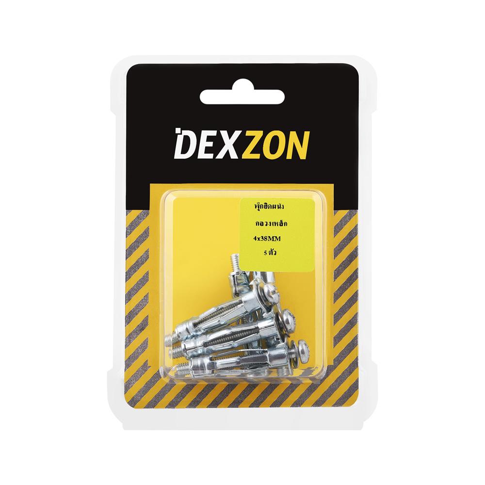พุก IR ยึดผนังกลวง DEXZON HA-409 11 มม. แพ็ก 5 ชิ้น