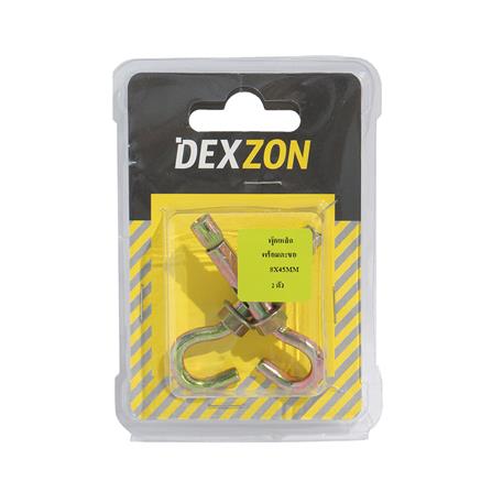 พุกเหล็กตะขอ DEXZON 8X45 มม. 2 ตัว_1