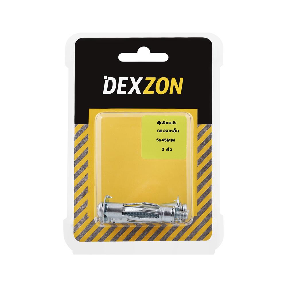 พุก IR ยึดผนังกลวง DEXZON HA-510 13 มม. แพ็ก 2 ชิ้น