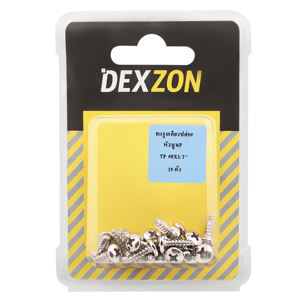 สกรูเกลียวปล่อย TP DEXZON 8X1/2 นิ้ว 25 ตัว