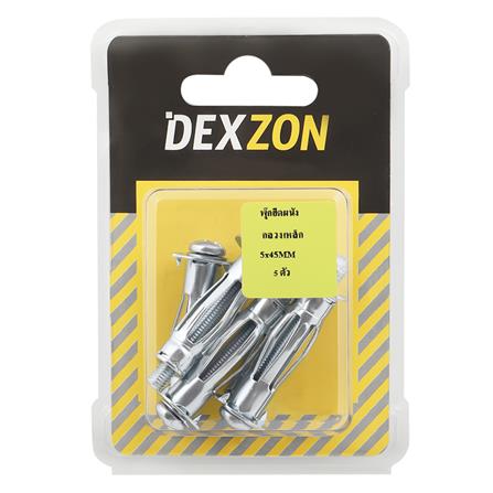 พุก IR ยึดผนังกลวง DEXZON HA-510 13 มม.แพ็ก 5 ชิ้น_1