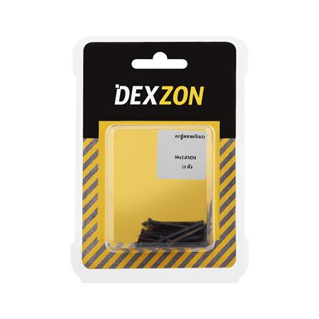 ตะปูคอนกรีตดำ DEXZON 30X2 มม. แพ็ก 25 ชิ้น_1
