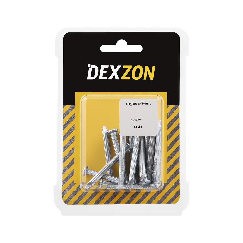 ตะปูคอนกรีตขาว DEXZON 1-1/2 นิ้ว แพ็ก 20 ชิ้น