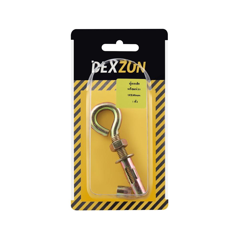 พุกเหล็ก DEXZON 10X60 มม.