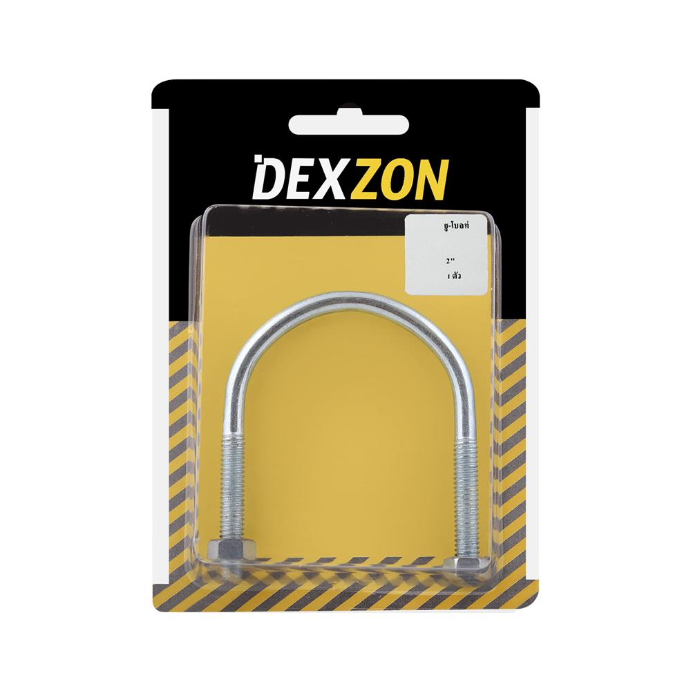 ยูโบลท์ DEXZON 2 นิ้ว 1 ตัว